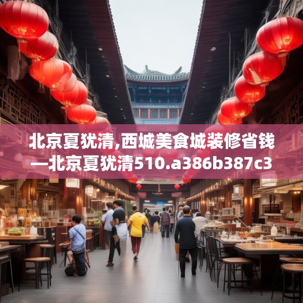 2025年4月 第644页