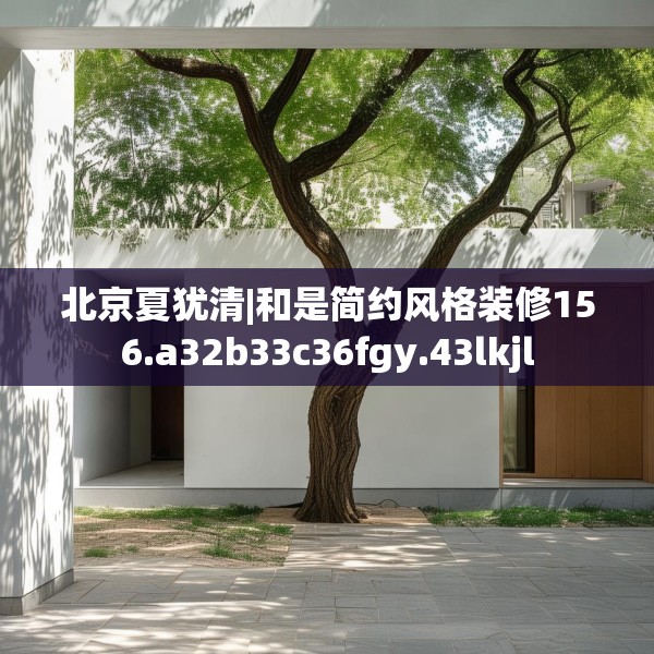 2025年4月1日 第4页