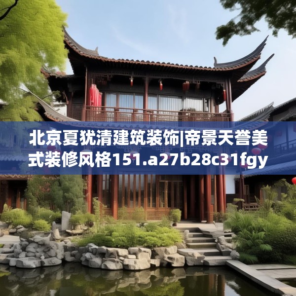 2025年4月1日 第3页