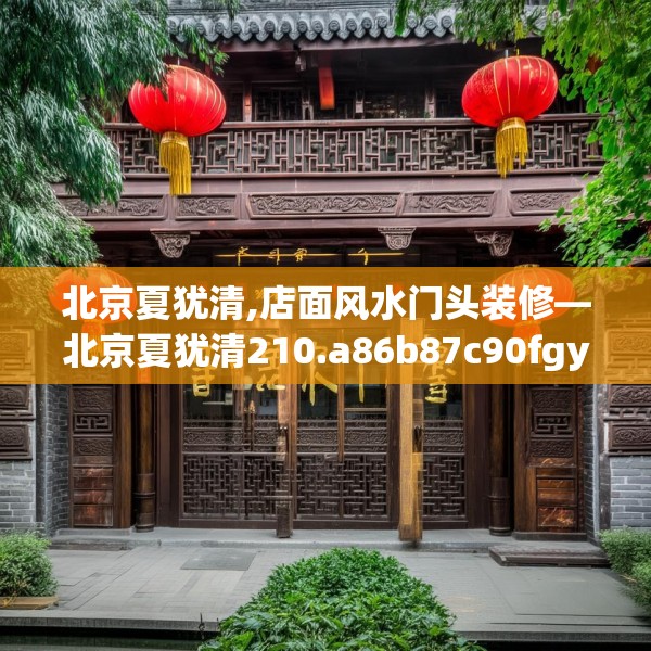 2025年4月1日 第2页