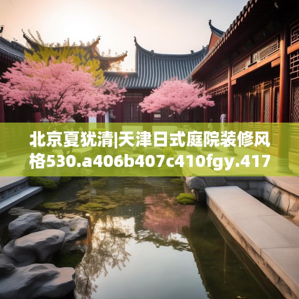 2025年4月2日 第41页