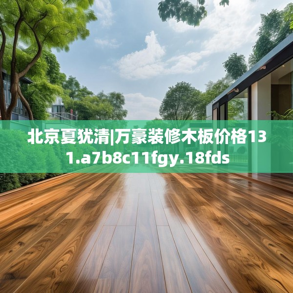 2025年4月2日 第35页