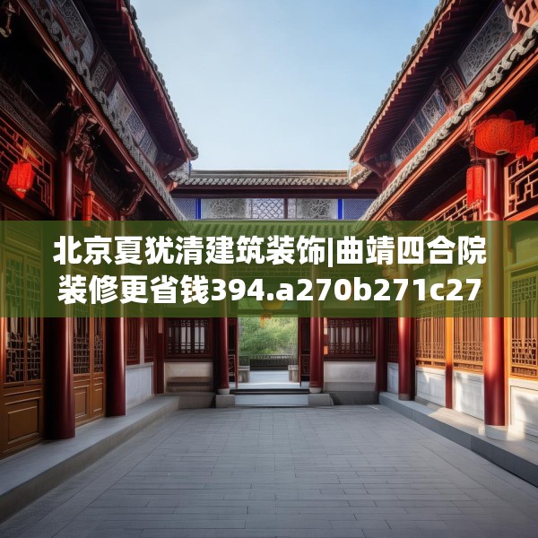 2025年4月2日 第33页