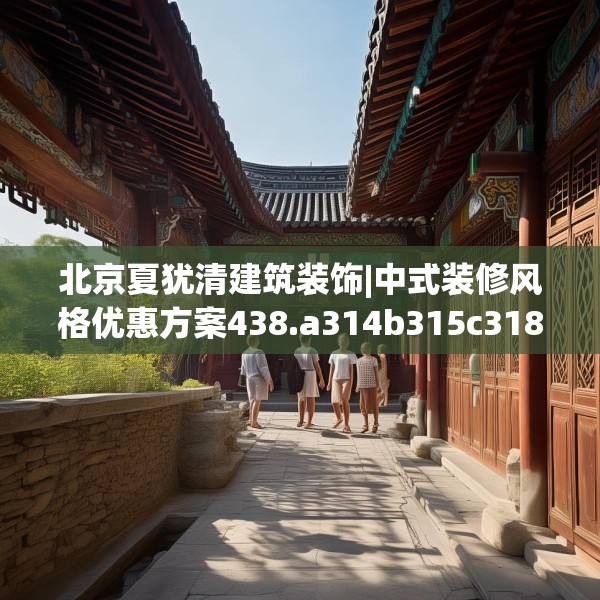 2025年4月 第627页