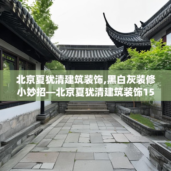 2025年4月2日 第31页