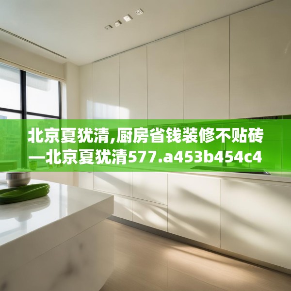 2025年4月2日 第12页