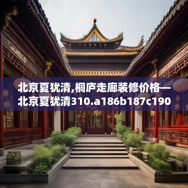 2025年4月2日 第7页