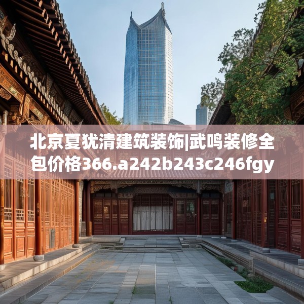 2025年4月2日 第3页