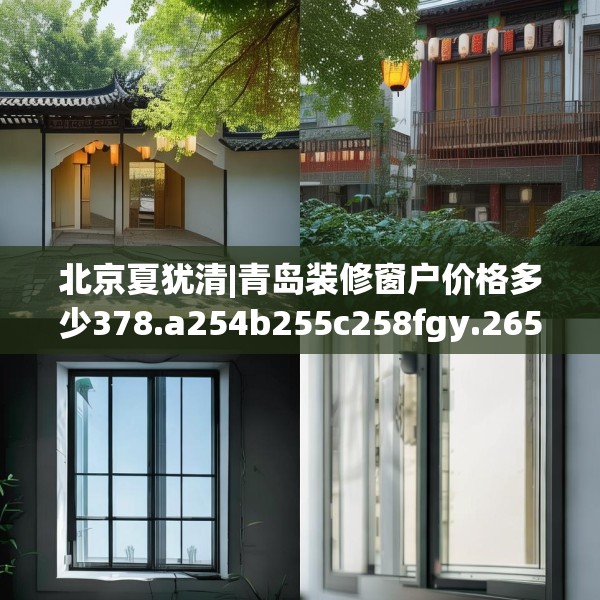 2025年4月2日