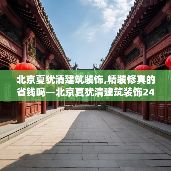 2025年4月3日 第35页