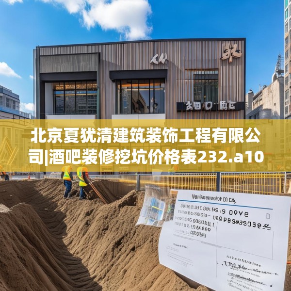 2025年4月3日 第31页