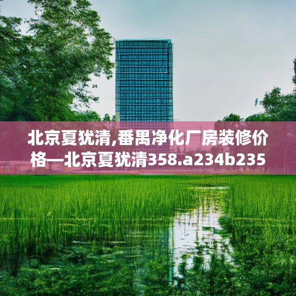 2025年4月3日 第25页