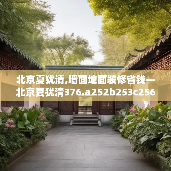 2025年4月3日 第22页