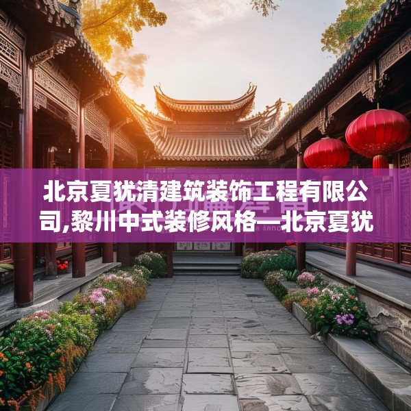 2025年4月3日 第14页