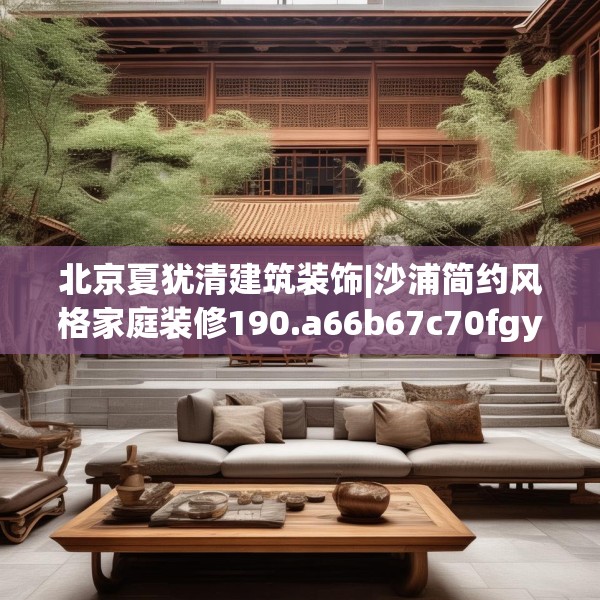 2025年4月3日 第12页