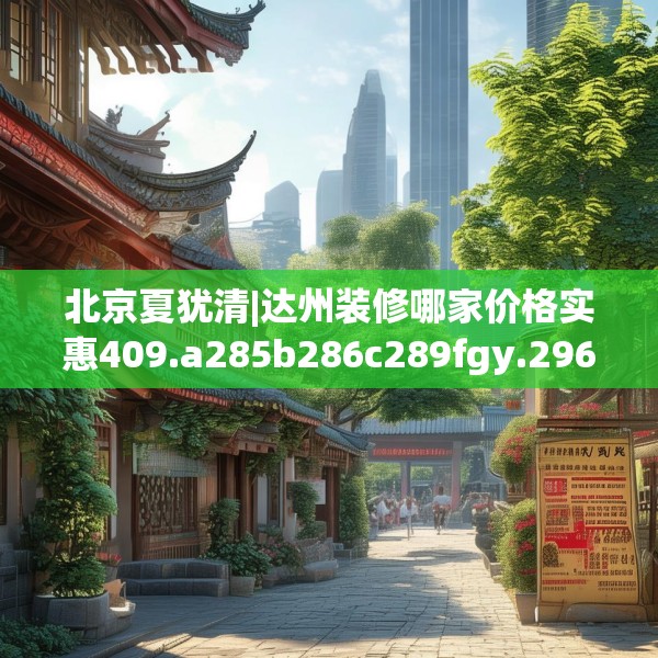 2025年4月3日 第10页