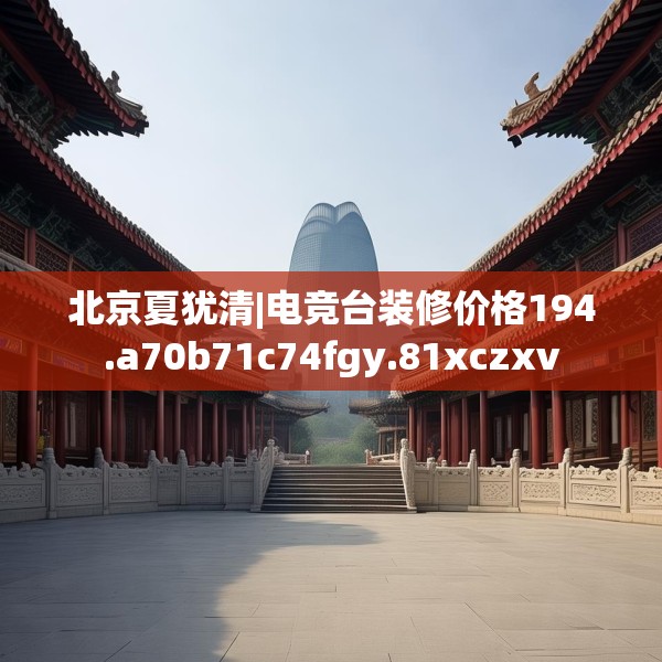 2025年4月3日 第7页