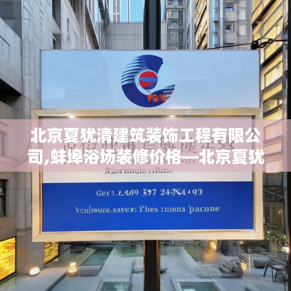 第651页
