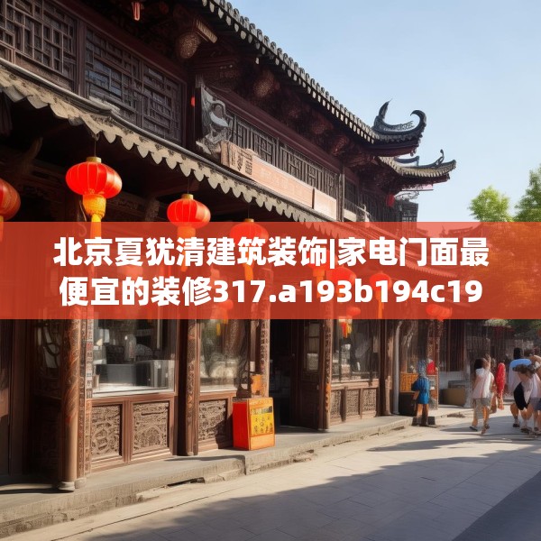 第652页