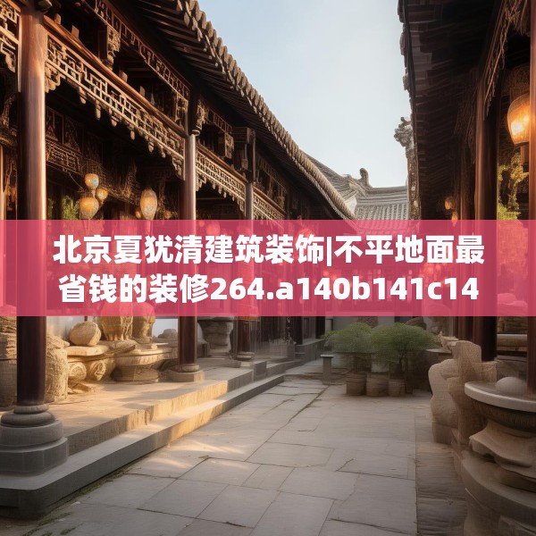 第648页
