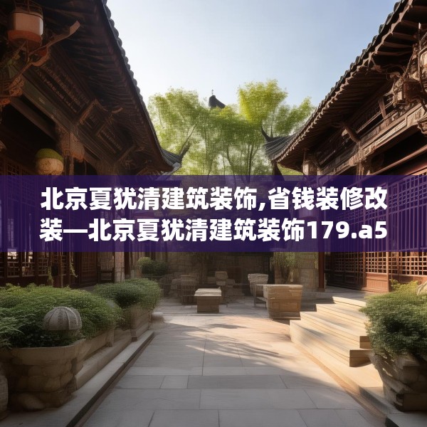 2025年4月 第539页