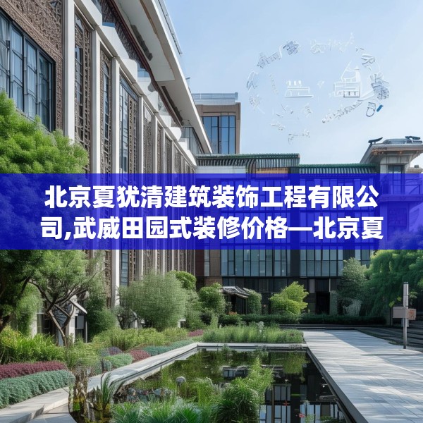 2025年4月4日 第3页