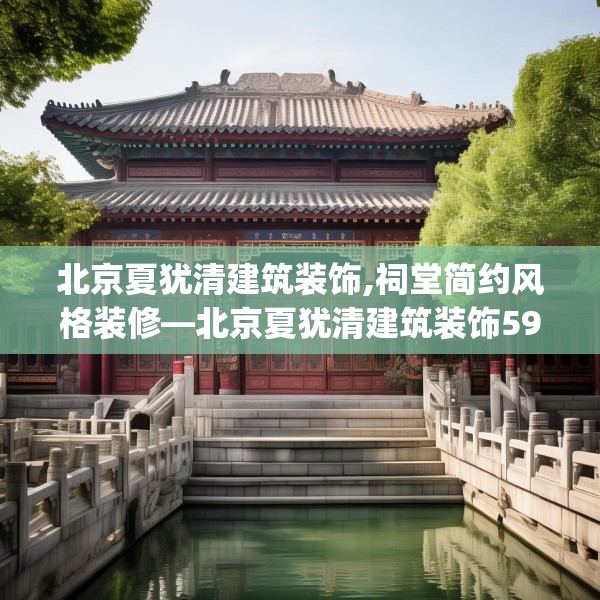 2025年4月5日 第38页