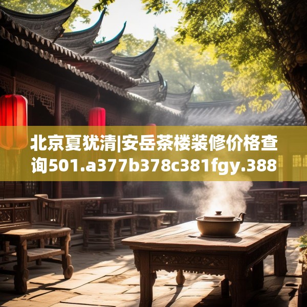 第624页