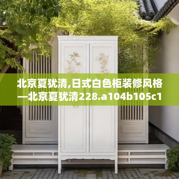 第620页