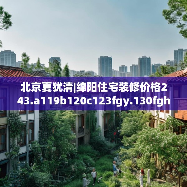 2025年4月6日 第30页