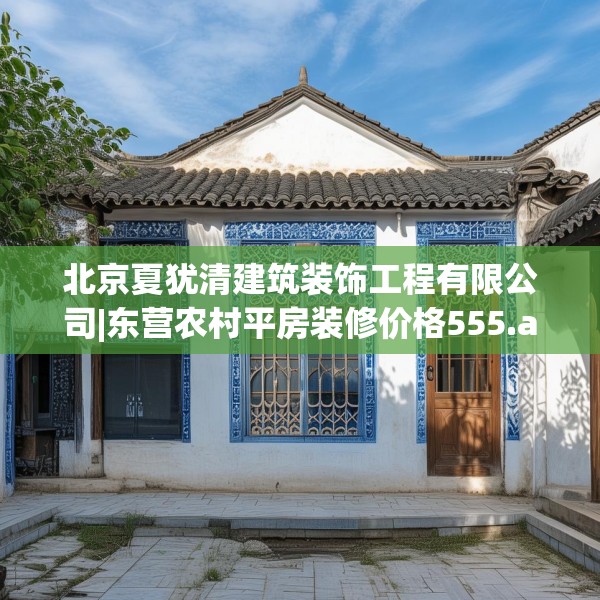 第610页