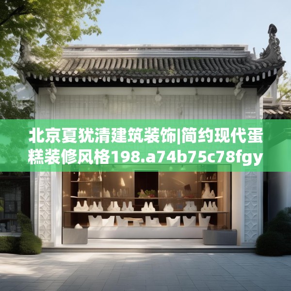 2025年4月6日 第23页
