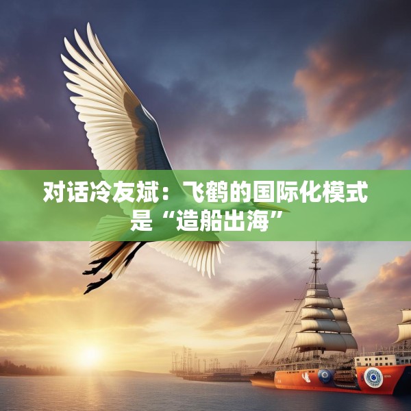 2025年4月6日 第22页