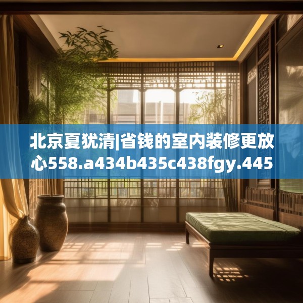 2025年4月6日 第8页