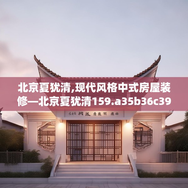 2025年4月6日 第5页