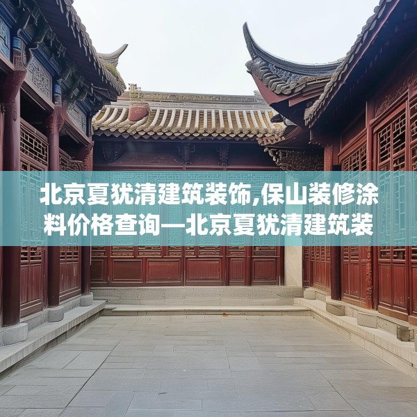 第596页