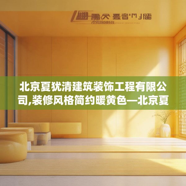 第593页