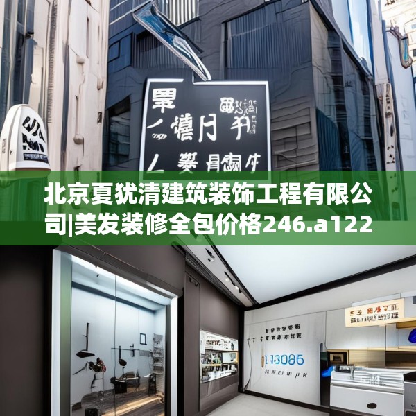 2025年4月7日 第32页