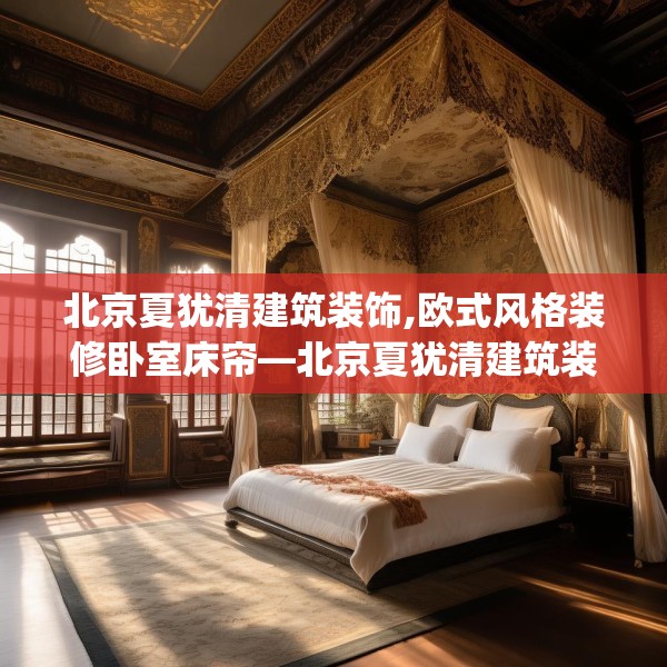 第588页