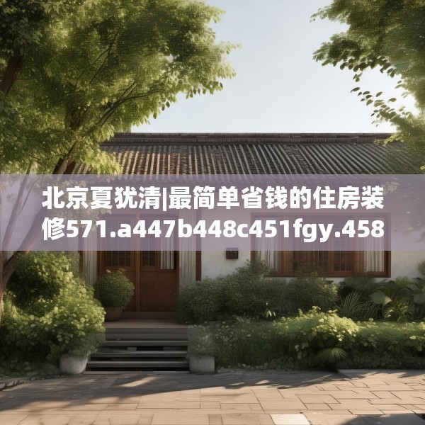2025年4月7日 第22页