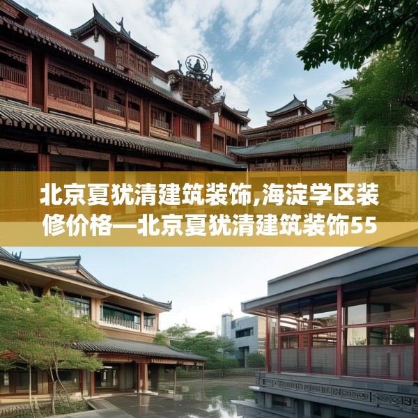 2025年4月7日 第6页