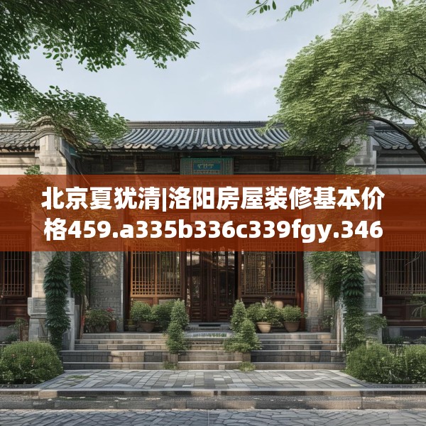 2025年4月7日