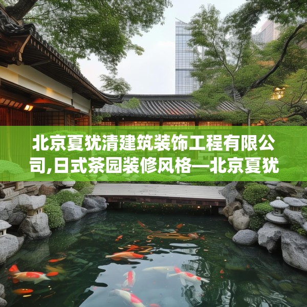2025年4月8日 第37页