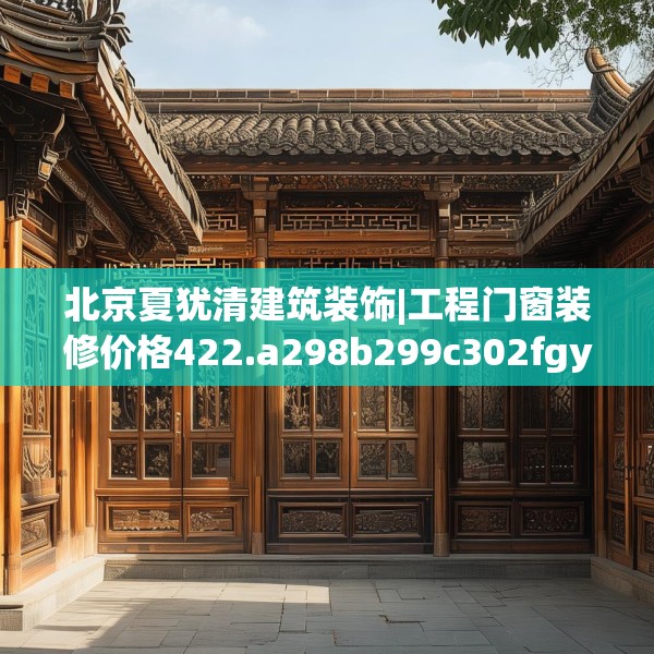 2025年4月8日 第22页