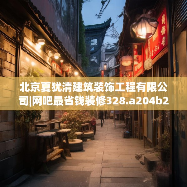 2025年4月9日 第29页