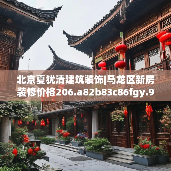 2025年4月9日 第28页