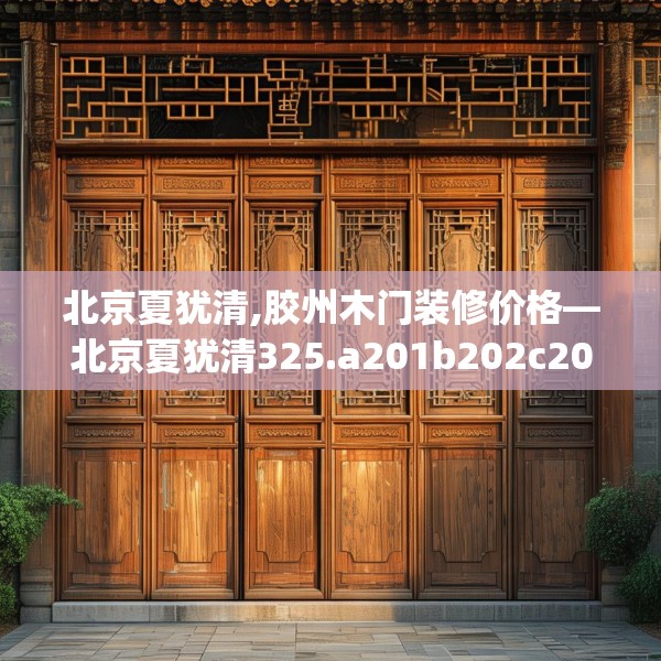 2025年4月9日 第22页