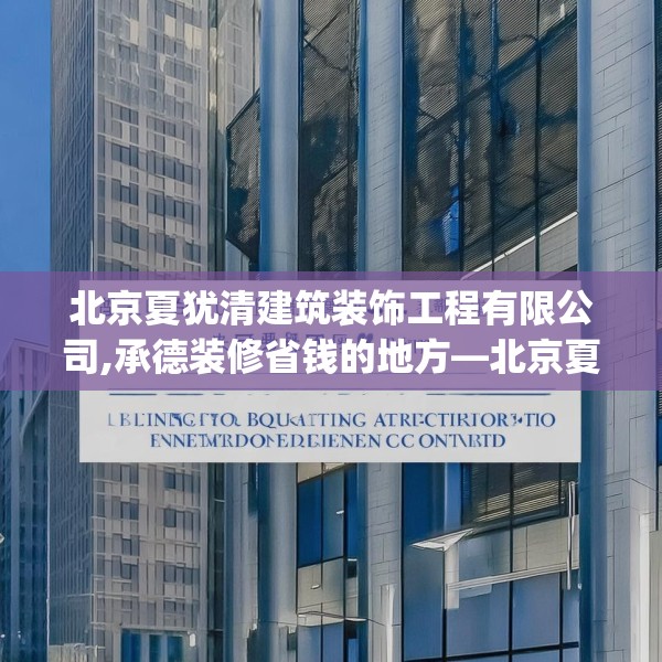 2025年4月9日 第17页