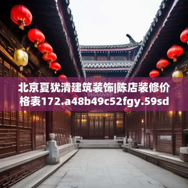 2025年4月9日 第14页