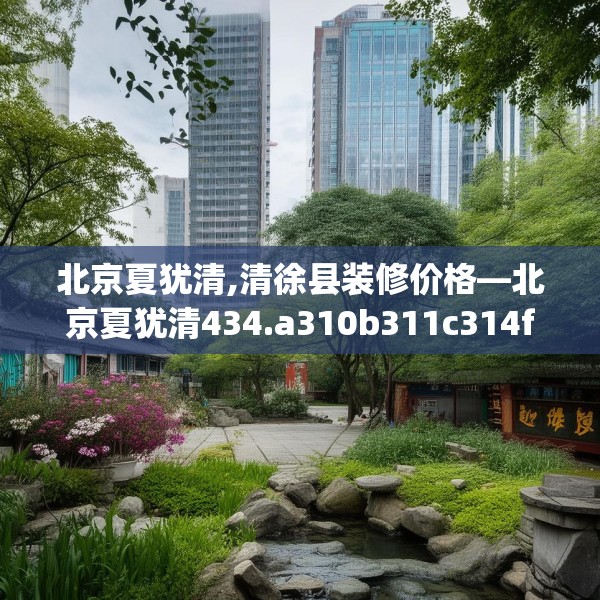 2025年4月9日 第9页